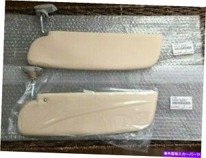TVF[h g^{OEM 69-78hN[U[BJ40 FJ40 FJ45 FJ55TVF[hoCU[Zbg Toyota Genuine OEM 69-78 Land Cruiser BJ40 FJ40 FJ45 FJ55 Sun Shade Visors Set