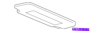 TVF[h {GMWFbgubNhCo[TChTVF[h13496458 Genuine GM Jet Black Driver Side Sunshade 13496458