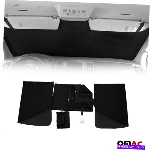 サンシェード ラムプロマスターシティの磁気キャブブラックアウト2015-2022ウィンドウカーテンフロントガラス Magnetic Cab Blackout for Ram Promaster City 2015-2022 Window Curtain Windscreen