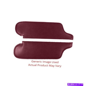 TVF[h 1971N72ÑV{[Cpn[hgbv}[̃ToCU[ Sun Visor for 1971-72 Chevrolet Impala Hardtop Perforated Maroon