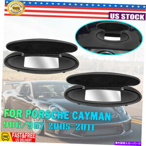 TVF[h 2PCStZbgToCU[~[nEWOubNPC}986 987 CT̃|VF̃ubN 2PCS Full Set Sun Visor Mirror Housing-Black For Porsche For Cayman 986 987 CT