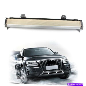 サンシェード サンルーフサンシェードサンシェードカバーカーテンアセンブリベージュフィットVWティグアン2010-2016 Sunroof Sunshade Sun Shade Cover Curtain Assembly Beige Fit VW Tiguan 2010-2016