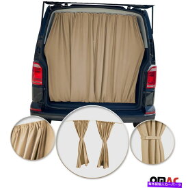 サンシェード メルセデスメトリスリアウィンドウサンシェードカバーベージュキット71 "x 51"のトランクカーテン Trunk Curtain For Mercedes Metris Rear Window Sunshade Cover Beige Kit 71" x 51"