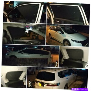 TVF[h z_IfbZCR83̎CTVF[h5-7 PC̃Zbg Magnetic Sunshade for Honda Odyssey R83 Set of 5-7 pcs