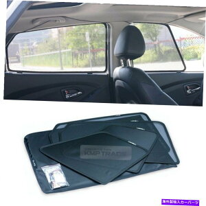 TVF[h CeAEBhETVF[hoCU[Jo[q_C2010-15c[\IX35̃Jo[veN^[ Interior Window Sun Shade Visor Cover Protector for HYUNDAI 2010-15 Tucson ix35