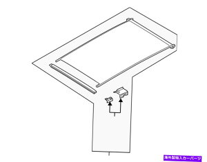 TVF[h {̃tHNX[QTVF[h5NA-877-307-SZ5 Genuine Volkswagen Sunshade 5NA-877-307-SZ5