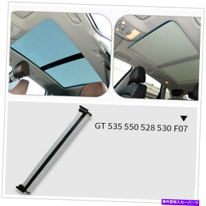 TVF[h BMW GT5 F07 2011-16 MÕO[TVF[hT[tJ[eJo[AZu Gray SunShade Sunroof Curtain Cover Assembly For BMW GT5 F07 2011-16 MO