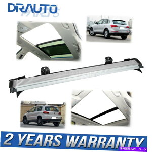 TVF[h VW Tiguan 2010-2016 Audi Q5 2010-̃O[T[tTVF[hJ[eAZu - Gray Sunroof Sunshade Curtain Assembly For VW Tiguan 2010-2016 Audi Q5 2010-