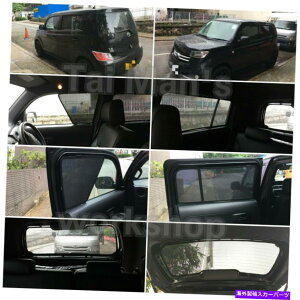 TVF[h _Cnc}eA̎CTVF[hATCIXBAXofbNXZbg5pcs Magnetic Sunshade for Daihatsu Materia, Scion XB,Subaru Dex Set of 5pcs