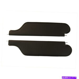 TVF[h 1966 - 67ÑToCU[I[h[rJgXN[yZ_Ȃǂ̃oXPbgDANA Sun Visor for 1966-67 Oldsmobile Cutlass Coupe Sedan etc Basket Weave Aqua