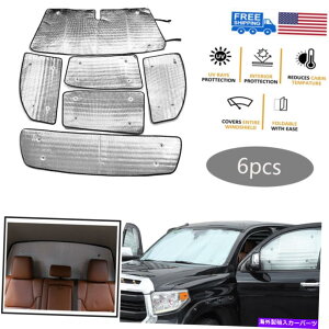 TVF[h 6PCSJ[TVF[hAtgEBhEVF[hubNgDCI^gDh2014-2021 6pcs Car Sun Shades Rear Front Window Shade Blocks For Toy-ota Tun-dra 2014-2021