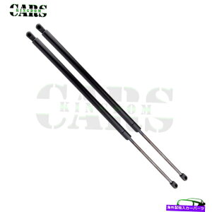 supports shock QTY2�t�B�b�g2001-2007�g���^�Z�R�C�A���t�g�Q�[�g�n�b�`�e�[���Q�[�g���t�g�T�|�[�g�X�g���b�g Qty2 Fits 2001-2007 Toyota Sequoia Liftgate Hatch Tailgate Lift Supports Struts