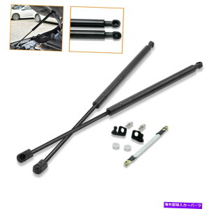 supports shock �t�����g�t�[�h���t�g�T�|�[�g�V���b�N�X�g���b�g�K�X�X�v�����O�v���b�v�}�c�_CX-5 CX5 17-18 Front Hood Lift Support Shock Strut Gas Spring Prop For Mazda CX-5 CX5 17-18�y���s�A���i�z