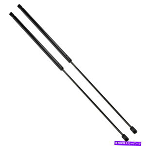 supports shock AgXt[htgT|[gVbÑyA10-15V{[J} Pair Of Atlas Hood Lift Support Shock Fits 10-15 Chevrolet Camaro