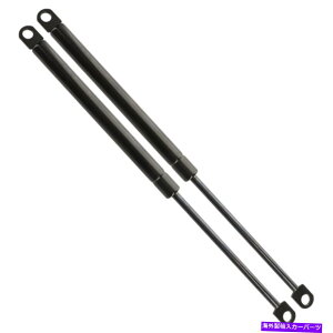 supports shock AgXt[htgT|[gVbÑyA78-81rCbNZ`[ Pair Of Atlas Hood Lift Support Shock Fits 78-81 Buick Century