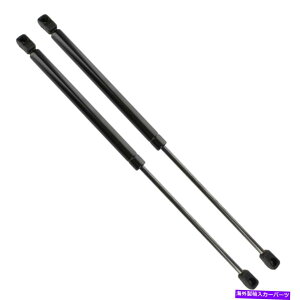 supports shock AgXt[htgT|[gVbÑyA00-08WK[S^Cv Pair Of Atlas Hood Lift Support Shock Fits 00-08 Jaguar S-Type