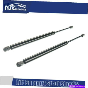supports shock �L���f���b�NSRX 2004-2008�e�[���Q�[�g���t�g�T�|�[�g�V���b�N�X�g���b�gSG330048 2PCS New For Cadillac SRX 2004-2008 Tailgate Lift Supports Shock Struts SG330048 2PCS�y���s�A���i�z