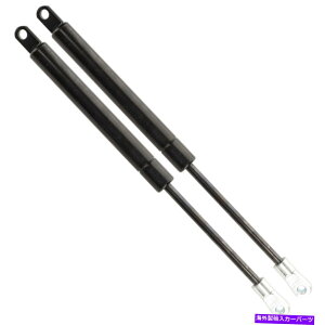 supports shock AgXt[htgT|[gVbÑyA65-89|VF911 Pair Of Atlas Hood Lift Support Shock Fits 65-89 Porsche 911