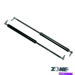 supports shock 2001-2006NTXLS430tgt[h1yAtgT|[gVbNXgbg5344059095 For 2001-2006 Lexus LS430 Front Hood 1 Pair Lift Support Shock Struts 5344059095