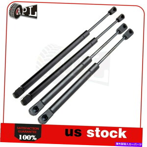 supports shock 4�̃t�[�h�g�����N���t�g�̃Z�b�g�T�|�[�g�V���b�N�t�B�b�g2005-12�V�{���[�R���x�b�g Set of 4 Hood Trunk Lift Supports Shocks Fits 2005-12 Chevrolet Corvette