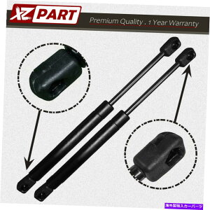 supports shock OHAEg_[2007-2013nb`KXXvOX2̐VtgT|[gVbN Two New Lift Support Shocks For Mitsubishi Outlander 2007-2013 Hatch Gas Springs