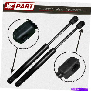 supports shock OHAEg_[2007-2013nb`KXXvOX2̐VtgT|[gVbN Two New Lift Support Shocks For Mitsubishi Outlander 2007-2013 Hatch Gas Springs