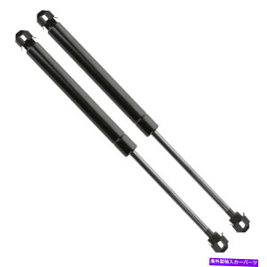 supports shock AgXt[htgT|[gVbÑyA82-92V{[J} Pair Of Atlas Hood Lift Support Shock Fits 82-92 Chevrolet Camaro