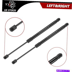 supports shock Acura TL 2008 2007 2006,2x�t�����g�t�[�h���t�g�̃T�|�[�g�V���b�NStruts PM1019 For Acura TL 2008 2007 2006,2x Front Hood Lift Supports Shocks Struts PM1019�y���s�A���i�z