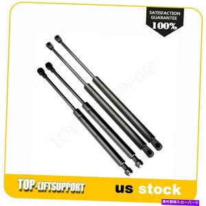 supports shock 2AgN+2tgt[htǵANTXLS430 2001-2006̃XgbgVbNT|[g܂ 2 Rear Trunk+2 Front Hood Lift Supports Strut Shocks For Lexus LS430 2001-2006