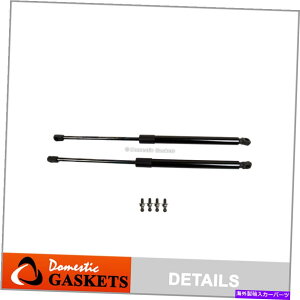 supports shock 2PCStgt[htgT|[gVbNKXXgbgtBbg95-97NTXLS400 2pcs Front Hood Lift Supports Shocks Gas Struts Fits 95-97 Lexus LS400