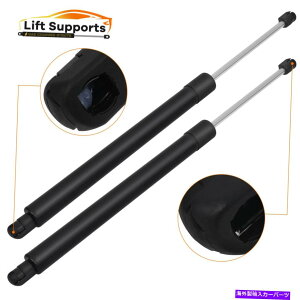 supports shock 2PCS�t�B�b�g2009-2015�z���_�p�C���b�g���A���t�g�Q�[�g�K�X�X�v�����O�X���t�g�T�|�[�g�X�g���b�g 2Pcs Fits 2009-2015 Honda Pilot Rear Liftgate Gas Springs Lift Supports Struts�y���s�A���i�z