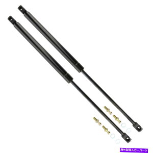 supports shock AgXt[htgT|[gVbÑyA95-97NTXLS400 Pair Of Atlas Hood Lift Support Shock Fits 95-97 Lexus LS400