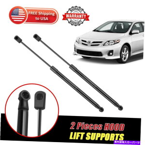 supports shock �t�����g�t�[�h���t�g�́A�W�[�v���o�e�B2002 2004 2005 2006 2007�̃V���b�N���T�|�[�g���Ă��܂� Front Hood Lift Supports Shocks For Jeep Liberty 2002 2003 2004 2005 2006 2007�y���s�A���i�z