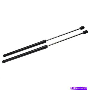 supports shock 2003-2006��1�y�A�����J�[���i�r�Q�[�^�[�t�[�h���t�g�̓V���b�N�X�g���b�gRB8795332���T�|�[�g���Ă��܂� 1 Pair For 2003-2006 Lincoln Navigator Hood Lift Supports Shock Struts RB8795332�y���s�A���i�z