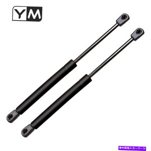 supports shock AgNe[Q[gtgT|[gXgbgVbN}c_MX-5~A^2006-2012tBbg Rear Trunk Tailgate Lift Supports Struts Shocks Fits Mazda MX-5 Miata 2006-2012
