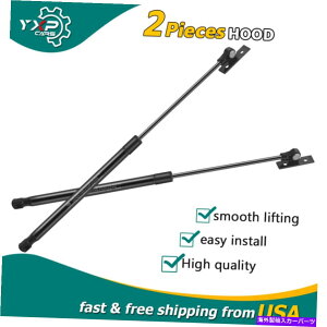 supports shock 2xtgt[htǵA|eBAbNGTO 04-06 w/ bracket 4097̃VbNXgbgT|[g܂ 2x Front Hood Lift Supports Shocks Struts for Pontiac GTO 04-06 W/ Bracket 4097