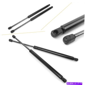 supports shock ペアリアリフトゲートハッチリフトサポート日産Xterra 2005-2013のショックストラット Pair Rear Liftgate Hatch Lift Supports Shocks Struts For Nissan Xterra 2005-2013