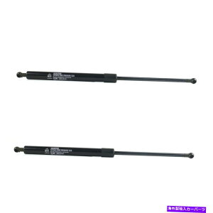 supports shock 2tgt[h{lbgtgT|[gXgbgKXXvOVbNtBbg01-06NTXLS430 2 Front Hood Bonnet Lift Support Struts Gas Spring Shock Fit 01-06 Lexus LS430