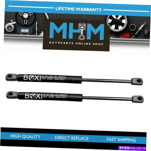 supports shock ���ʁi2�j�e�[���Q�[�g�n�b�`���t�g�T�|�[�g�t�H�[�h�}�X�^���O1979-1993 4686�̃V���b�N�X�g���b�g Qty(2) Tailgate Hatch Lift Supports Shock Struts for Ford Mustang 1979-1993 4686