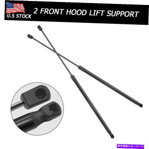 supports shock 2tgt[htǵANTXES350 20112010 2009 2008 2007̃VbNT|[gĂ܂ 2 Front Hood Lift Supports Shocks For Lexus ES350 2012 2011 2010 2009 2008 2007