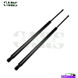 supports shock QTY2�n�b�`�V���b�N���t�g�T�|�[�g2005-2015 POWER LIFTGATE W/O Nissan Armada Qty2 Hatch Shocks Lift Supports Fits 2005-2015 NISSAN Armada W/O Power Liftgate