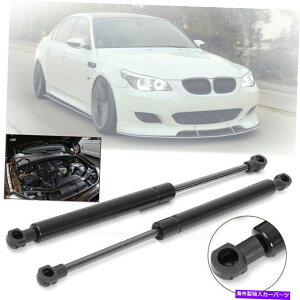 supports shock �L�b�g�t�[�h���t�g���^���p�b�N�Z�b�g�V���b�N�X�g���b�g�T�|�[�g�A�N�Z�T���[�{���l�b�g�p�[�c Kit Hood Lift Metal Pack Set Shock Strut Support Accessories Bonnet Parts�y���s�A���i�z