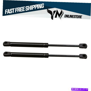 supports shock ʁi2jt[htgT|[g654712943r͓YemAm[_X^[2009-18ɓK܂ Qty(2) Hood Lift Support 654712943R Fits Nissan Terrano, Renault Duster 2009-18