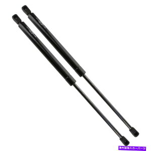 supports shock �A�g���X�t�[�h���t�g�T�|�[�g�V���b�N�̃y�A02-05�q�����_�CXG350 Pair Of Atlas Hood Lift Support Shock Fits 02-05 Hyundai XG350�y���s�A���i�z