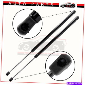 supports shock 1�y�A�t�����g�t�[�h���t�g�́A�����Z�f�X�x���cCLK320 CL??K350 CLK550�̃X�g���b�g���T�|�[�g���܂� 1 Pair Front Hood Lift Supports Struts For Mercedes-Benz CLK320 CLK350 CLK550�y���s�A���i�z