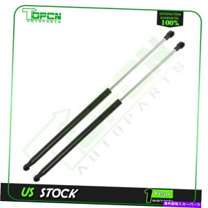 supports shock 2PCSnb`VbNtgT|[gSTRUTS GAS PROPS FITS2013-2017tHNX[QSt 2Pcs Hatch Shocks Lift Supports Struts Gas Props Fits 2013-2017 Volkswagen Golf