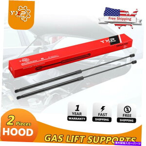 supports shock tgt[htǵANTXES350 20112010 2009 2008 2007̃VbNT|[gĂ܂ Front Hood Lift Supports Shocks For Lexus ES350 2012 2011 2010 2009 2008 2007