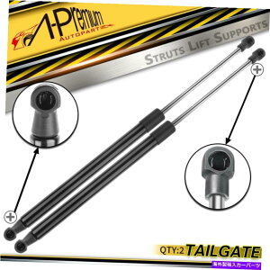 supports shock Ae[Q[gtggNT|[gNTXCT200H 11-17nb`obÑVbNXgbg Rear Tailgate Lift Trunk Supports Shock Struts for Lexus CT200h 11-17 Hatchback