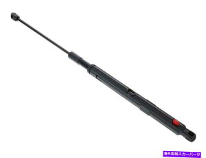 supports shock 2007-2011NZfXML63 AMGt[hXgbg77238ZT 2008 2009 2010 For 2007-2011 Mercedes ML63 AMG Hood Strut Left 77238ZT 2008 2009 2010