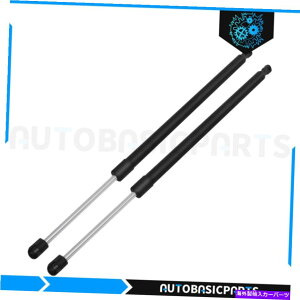 supports shock Qty 2 Liftgate Tailgate Lifts Supports Shocks Struts for 2009-2012 Ford Flex 3.5L Qty 2 Liftgate Tailgate Lift Supports Shocks Struts For 2009-2012 Ford Flex 3.5L�y���s�A���i�z
